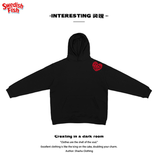 interesting灵魂 潮牌穿搭ootd原创喜爱插画厚重连帽卫衣美式