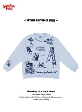 浅湖蓝色！涂鸦阿美咔叽亚文化美式 oldschool高街小众圆领卫衣