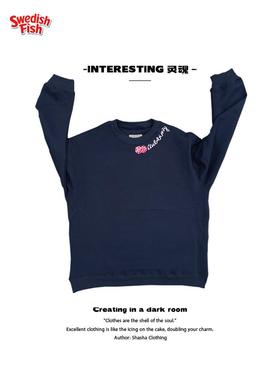 深蓝色圆领卫衣！小众街头滑板美式高街无性别纯棉Ootd奢潮穿搭