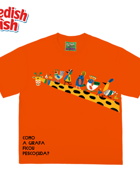 interesting灵魂 橙色艺术卡通阿美咔叽无性别小众原创重磅短袖T