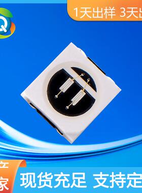 3030蓝光1W贴片灯珠3030贴片灯珠3030led灯珠