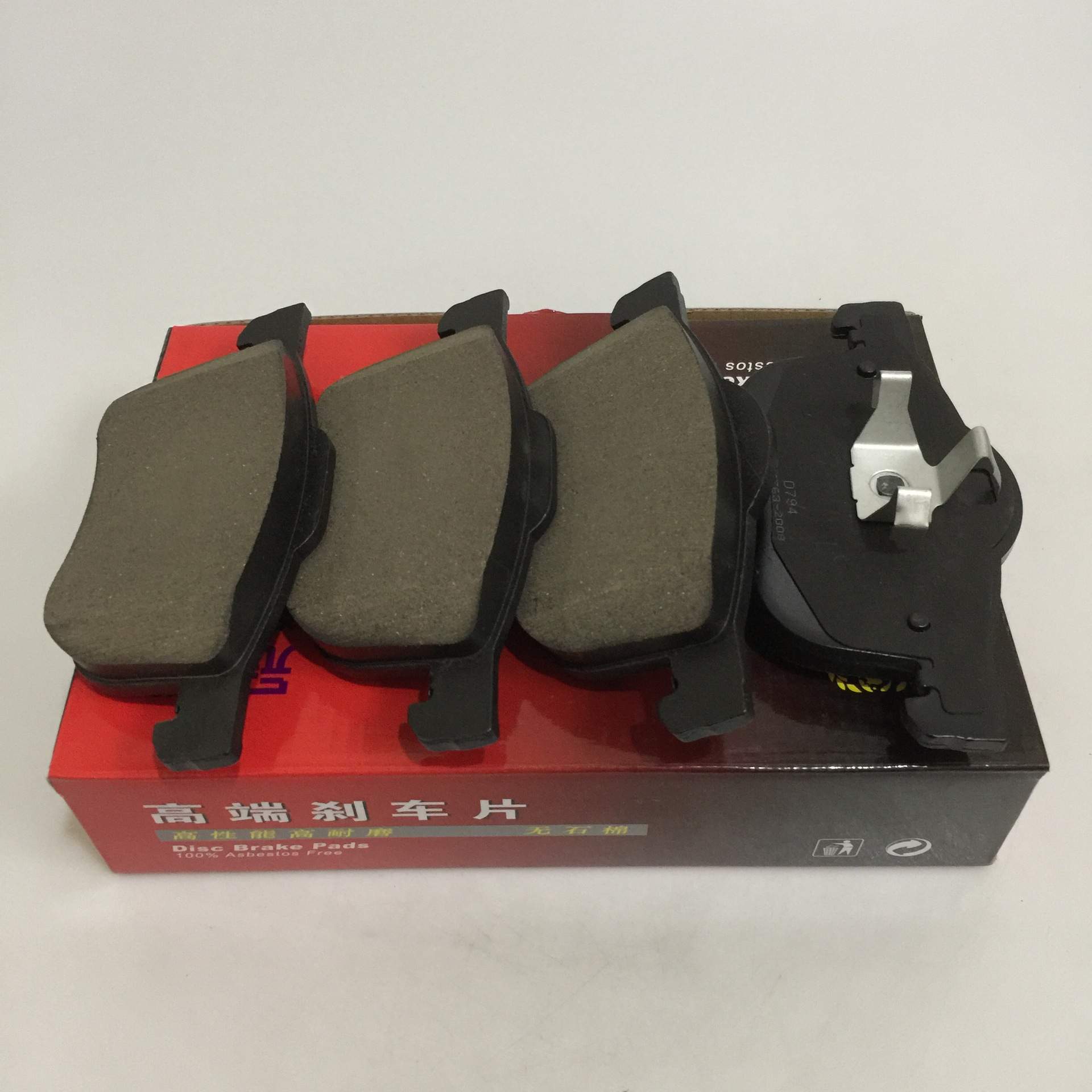 适用于老款沃尔沃S80前刹车片陶瓷/S60 S80沃尔沃XC70陶瓷片D794