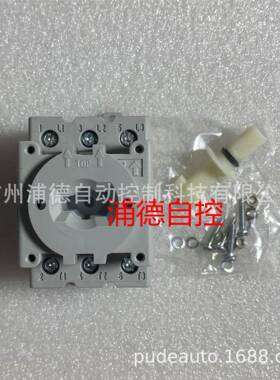A-B负荷开关194E-E32-1753原装进口