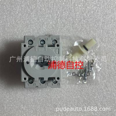 A-B负荷开关194E-E32-1753原装进口