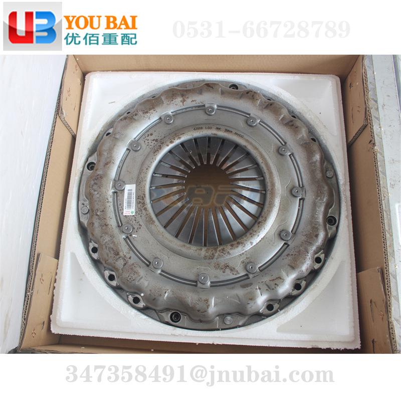 WG8711161002重汽国五国六曼发动机30A型离合器压盘总成