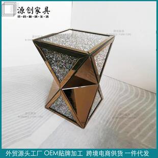 多边形镜面角几轻奢欧式镜面茶几玻璃玄关台客厅卧室水晶装饰