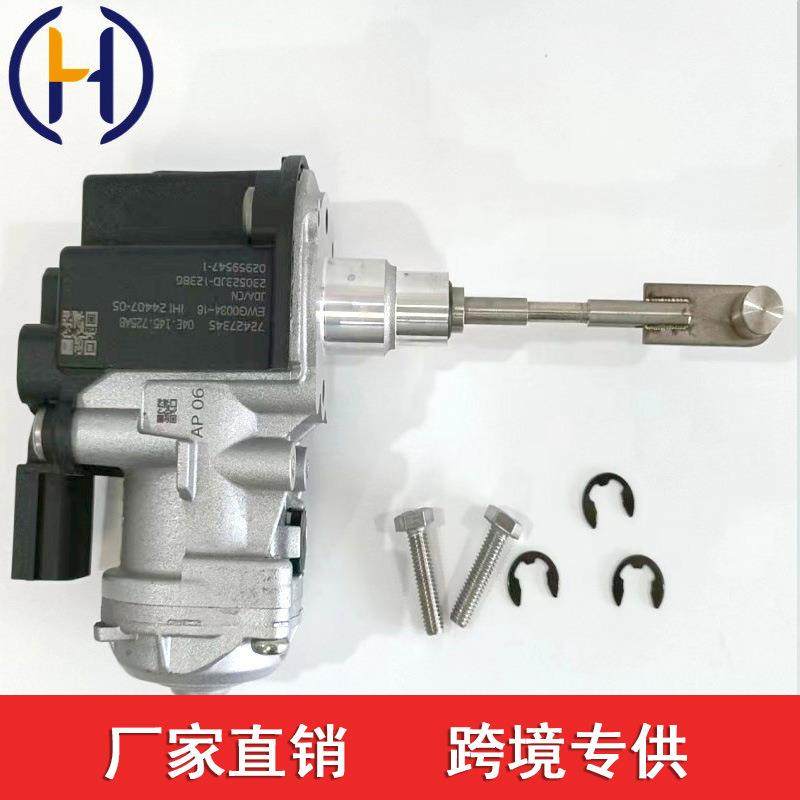 04E145725AB04E198725C04E198725M涡轮增压执行器