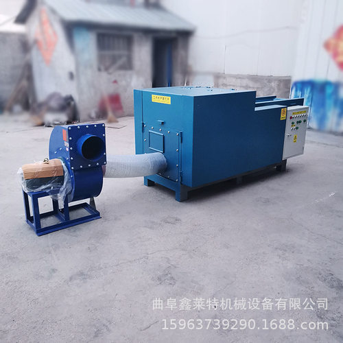乳胶棉边角料切粒设备海绵切粒机玩具加工机械