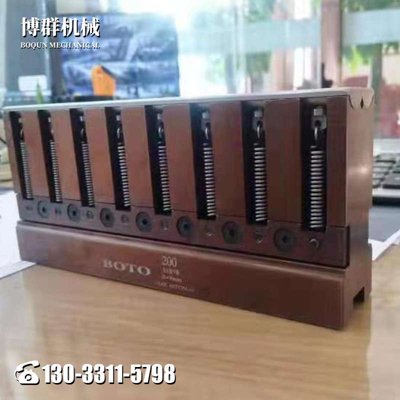 翻板式无压痕模具 数控折弯机模具 折弯机模具