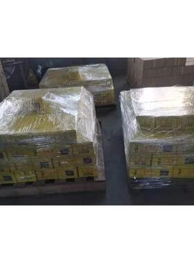 440K438K435K432K425K