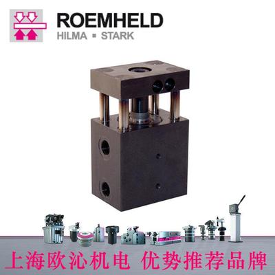 德国roemheld螺纹衬套|活塞0154110原厂直购罗姆希特全系产品