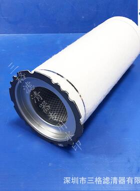供应空压机油气分离器过滤器SAO54110/SK153/SQ3363保养配件