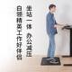 慢回弹PU抗疲劳地毯垫厨房浴室垫防滑防水站立式 办公垫脚垫减压