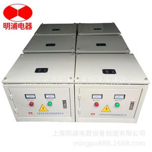变压器供应SBK干式 变三相800kva500kw200kw1kva升压变压器