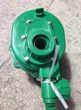 供应102103型耐酸泵塑料泵离心自吸泵