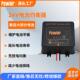 24V蓄电池均衡器铅酸蓄电池平衡器可用于锂电铅酸胶体工厂
