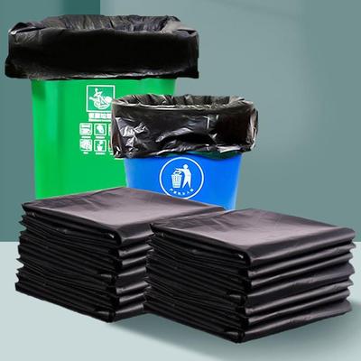 垃圾袋家用手提式加厚大号厨房桶黑色清洁平口式商用办公垃圾袋