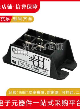 VUO30-08NO3VUO30-12NO3VUO30-14NO3VUO30-16NO3/18NO3可控硅