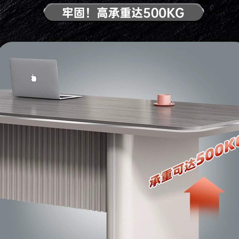 E0现代办公桌大气老板桌大班台总裁桌经理桌主管桌单人办公桌椅