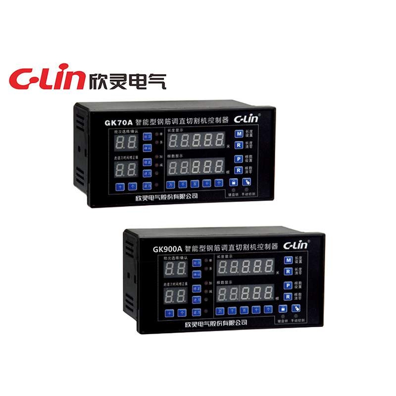 欣灵 GK70A AC220V 智能型多批次钢筋调直切割机控制器