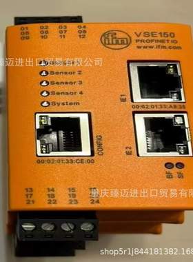 易福门电感式接近开关IM5135-IM5041-IM5131-IM510A-IM509A包邮