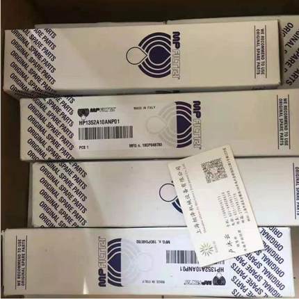 意大利mpfiltri翡翠滤芯MR8501M60AP01原装进口