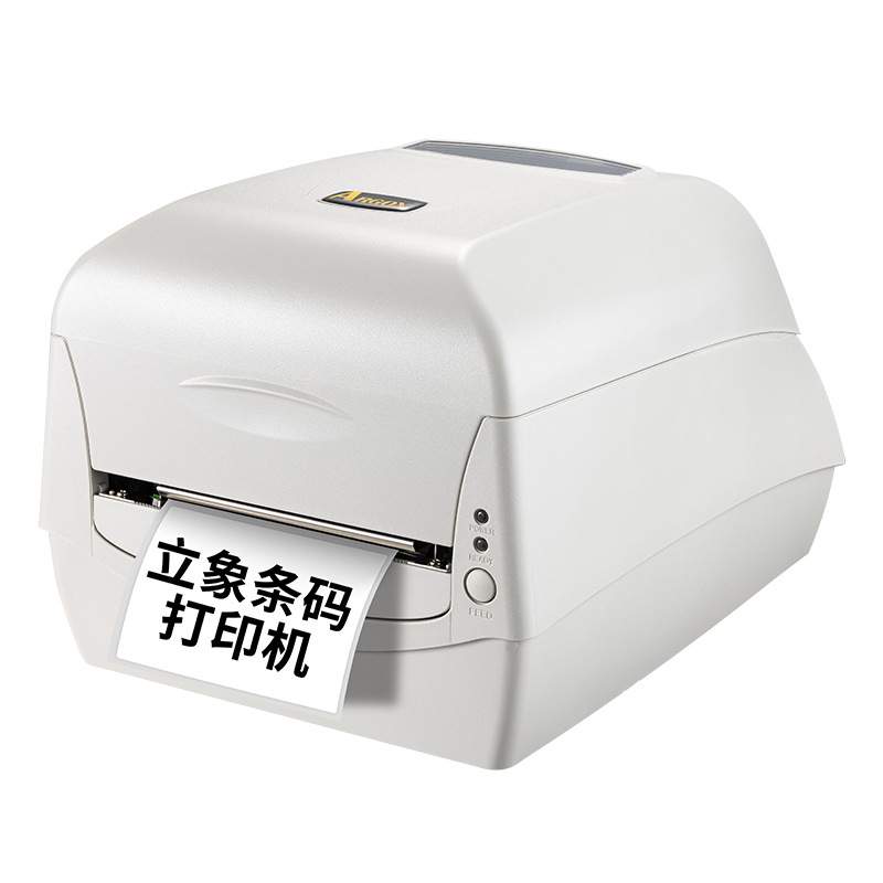 argox立象CP-2140M/3140L条码打印机 不干胶标签打印机铜版纸服装