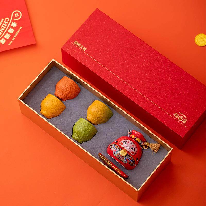 蛇年大吉大利四色茶杯陶瓷主人杯品茗杯新年年会企业送客户送员工