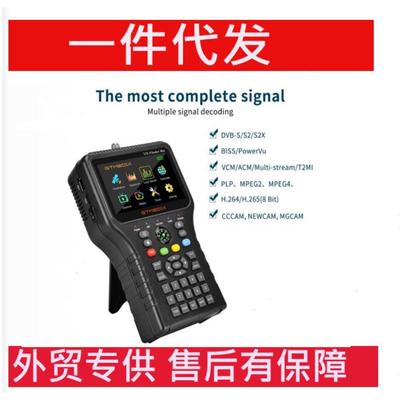 GTMEDIAV8FinderMax4.3英寸DVB-S2X/S2/S