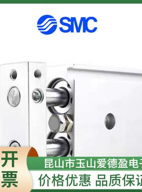现货供应原装SMC双杆气缸CXSWL/CXSWM25-10-20-30-40-50-75-100