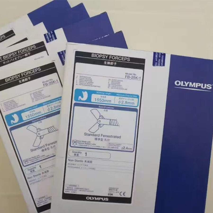OLYMPUS奥林巴斯胃肠镜水汽按钮MH-438  MH-443 按钮注气注水按钮
