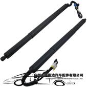 适用于福特汽车电动尾门支撑杆DS73N402A55AEDS73N402A74AC