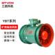 防爆轴流式 直销YBT FBY矿用风机隔爆型压入式 局部通风机