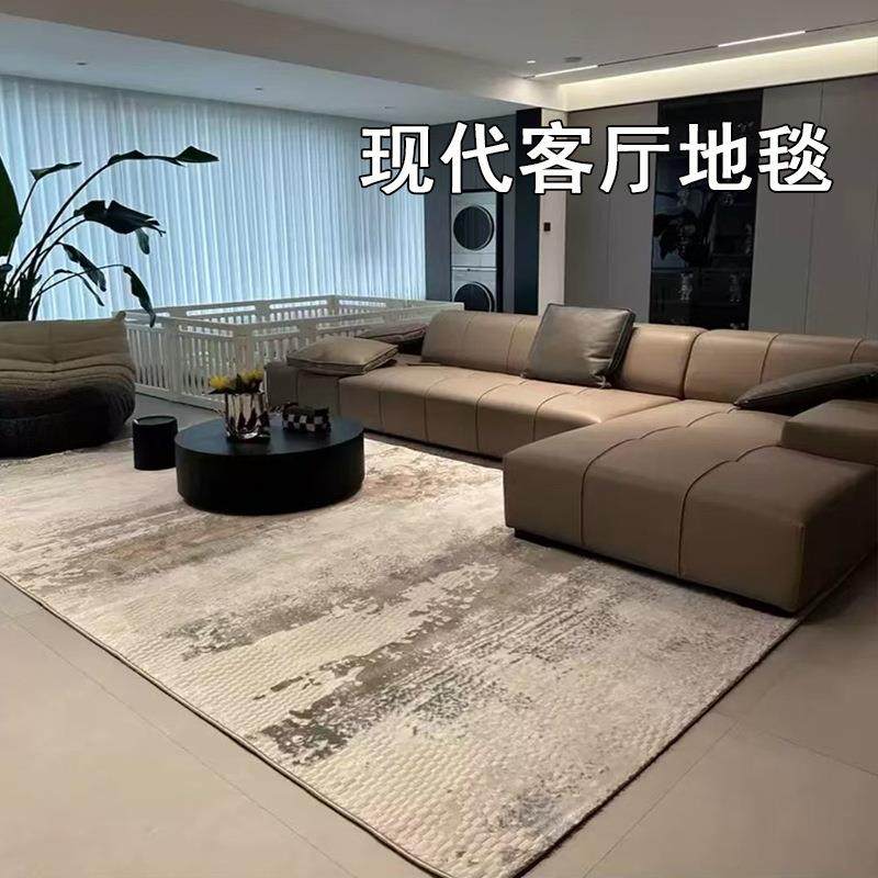 意式轻奢客厅地毯沙发茶几地垫现代简约高级感家用卧室2025新款A