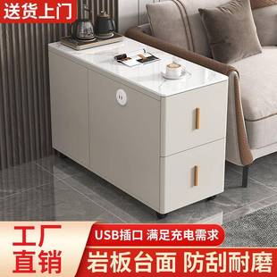 沙发边柜侧边柜边几小户型客厅家用简约现代小茶几可移动储物柜
