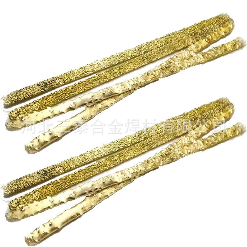 硬质合金焊条/耐磨堆焊焊条/狼牙棒/石油钻头用YD焊条/高硬度焊条