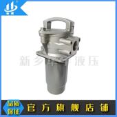 液压油过滤器P11610 166DRG25滤油器