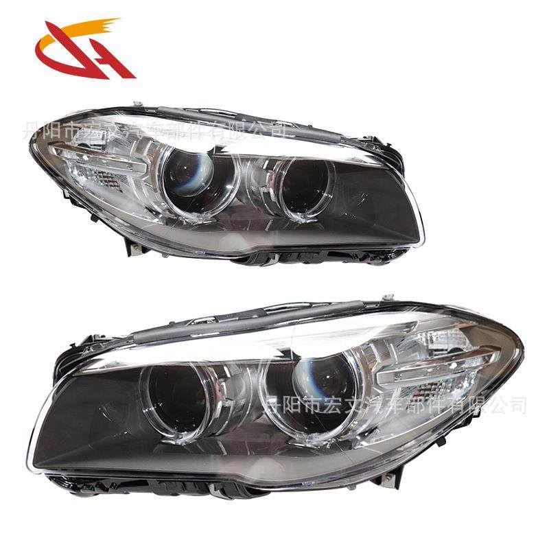 适用于2014-2016年宝马5系F10/F18氙气款前大灯前照