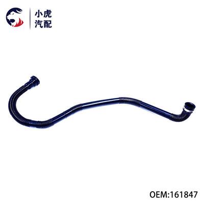 161847适用标致307307CCSW雪铁龙C4空气泵连接管