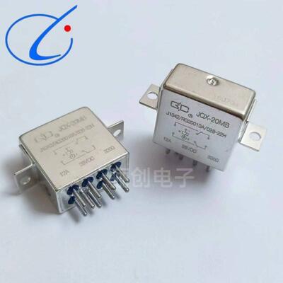 JQX系列继电器JQX-20MB028-22H新品销售咨询店家