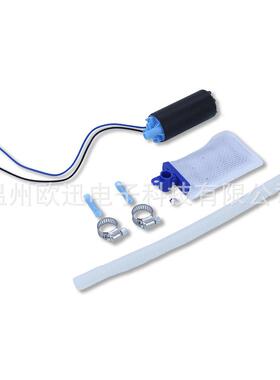 高压燃油泵适用摩托艇适用于KTM390DUKE390RC390通用型