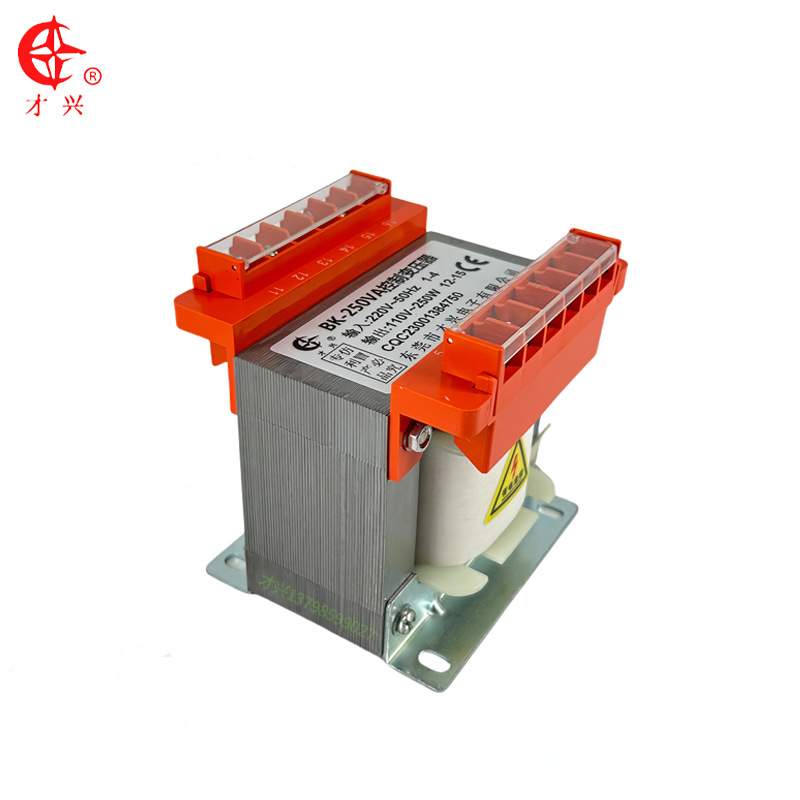 才兴BK-250VA小型控制变压器250W 380v220v变36v24v110v交流火牛