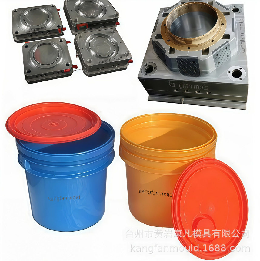 5L圆形液体肥塑胶桶模具注塑适配包装桶模具制造高光表面抗震防损