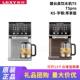 智能煮茶器智能直饮水机K5 莱克碧云泉JST RT509T5Pro台式 亨顿