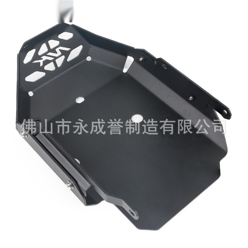 适用春风450NK450CLC改装油底壳保护罩防护底板发动机护板底盘