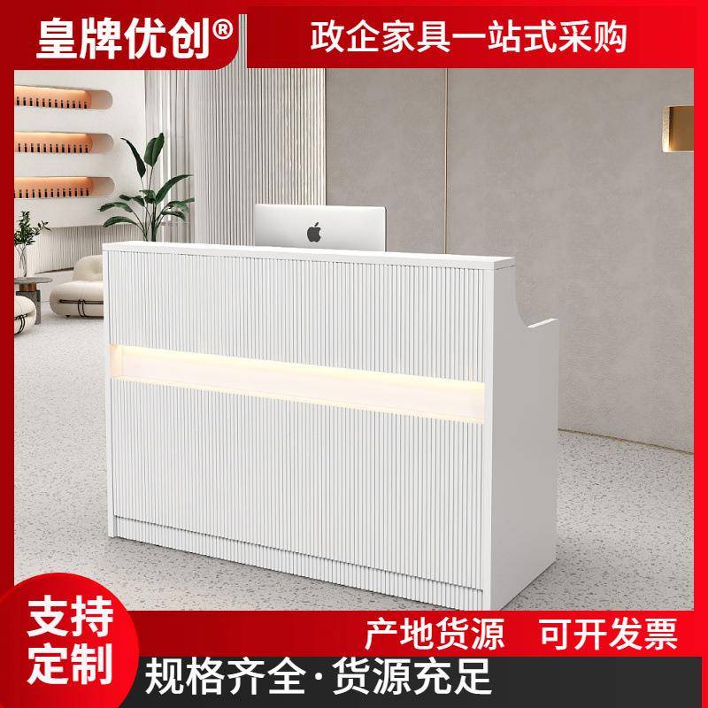 家具工厂弧型台前台公司大堂接待台酒店培训接待台烤漆收银台机构