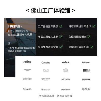 意大利大平层主卧真皮床设计师极简斯宾塞流金岁月床软床实木框架