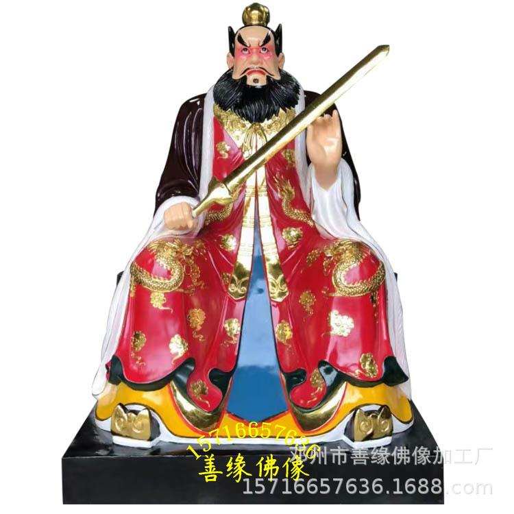 许天师神像张天师神像五虎将军神像塑像彩绘贴金树脂玻璃钢