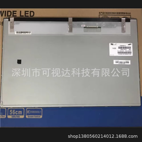 LM200WD3TLC7F1/LM200WD1/LTM200KT10/12/13/M200FGE-L20M200A3