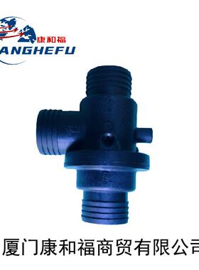 适用于发动机节温器2745E003林德叉车351-03帕金斯发动机节温器